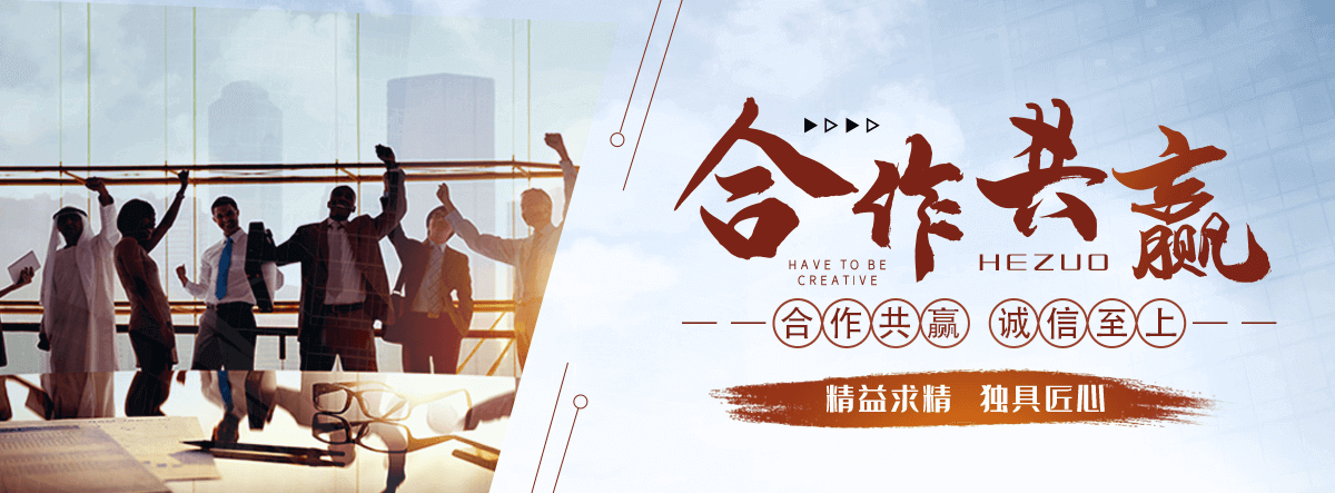 山西金镶玉竹产地